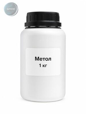 Метол